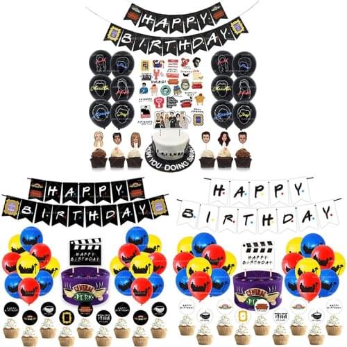 TV Show Friends Party Balloons Friends Theme Birthday Banner Cake Topper Latex Ballons Birthday Party Decorations Supplies