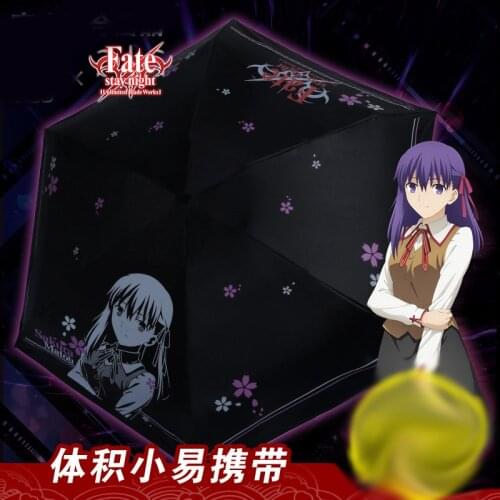 1pcs Anime Fate/Stay Night Matou Sakura Printed Sun Rain Portable Folding Umbrella Sunshade Cosplay Prop Decor Boy Girl Gift