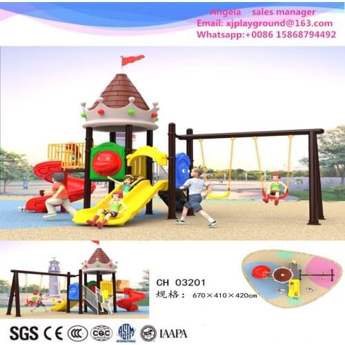 2017 plastic outdoor playground with swing