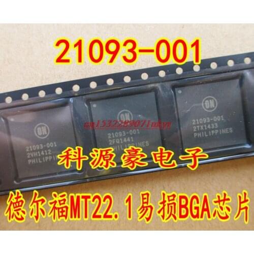 21093-001 for Delphi MT22.1 Computer Gate Array BGA Chip Ignition Fuel Injection Chip Brand New