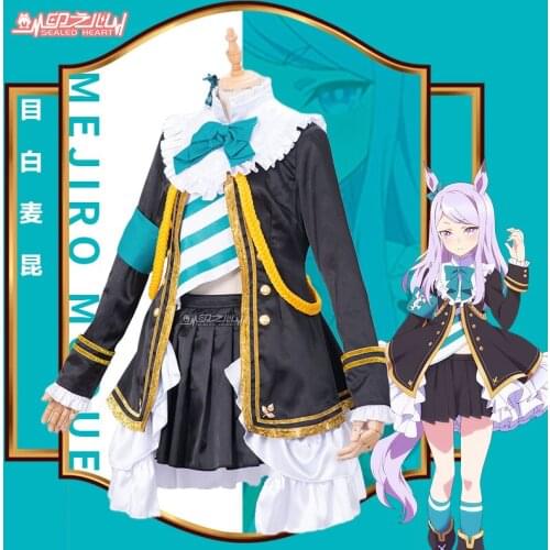 Anime Game Pretty Derby Mejiro McQueen COS Costume H