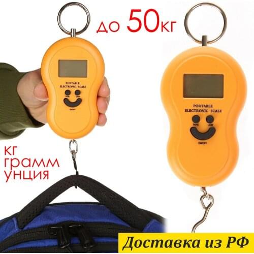 Ассорти Товаров Instruments For Measurement And Analysis