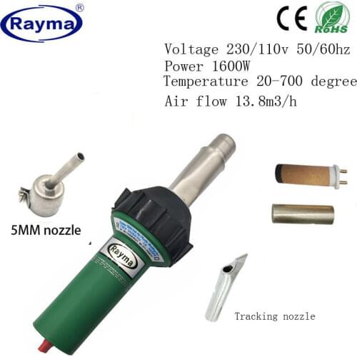 Free shipping 2020 Best-selling hair dryer hot air gun 110V 1600W 50/60hz hot air welder plastic welding gun high quality