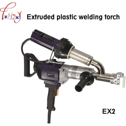 Extruded plastic welding gun EX2/EX3 hand-held plastic extruder gun electric welding torch 220V 3000W