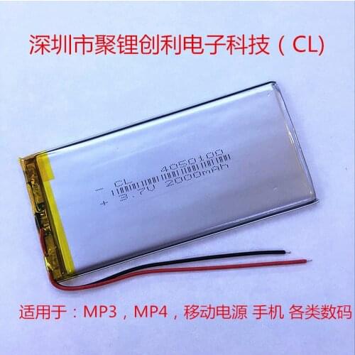 Poly lithium polymer lithium battery 2000mAh profitability 4050100 tablet computer mobile power battery Rechargeable Li-ion Cell