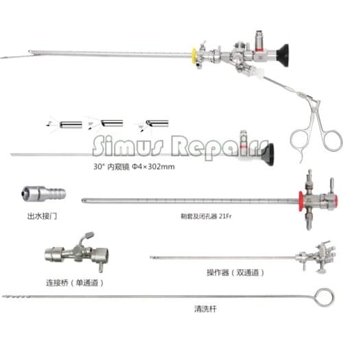 Urological Surgery Urethral Dystoscope Equipment Operating Sheath Cystoscope Sheath Cover Cystoscope Speculum Sheath