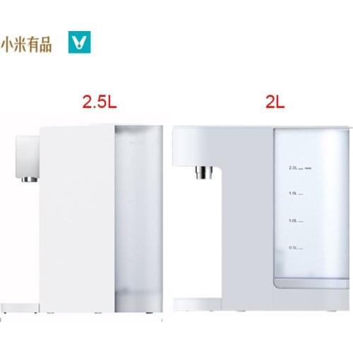 Youpin VIOMI 2L/2.5L Instant Hot Water Dispenser Portable Drinking Fountain 5 Speed Water Temperature Fast Heating Water Boiler