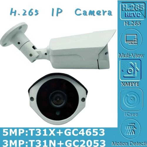 3/5MP IP Outdoor Metal Bullet Camera IP66 T31N+GC2053 2304*1296 T31X+GC4653 2592*1904 Onvif Motion Detection 6 Arrar LEDs IRC