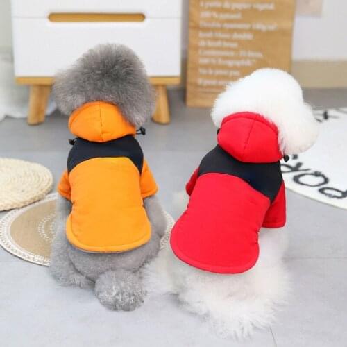 Dog clothes pet clothes dog hoodie sweatshirt dog sweater winter cotton clothes Teddy Bichon Corgi Chihuahua small dog clothes