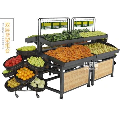 Supermarket convenience store fruit and vegetable shelf display shelf fruit and vegetable store fruit and vegetable store shelf