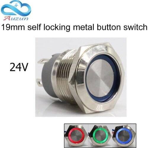 19 mm Self-locking Metal Push Button Switch 24V Voltage Large Current 10 Ann Red Green Yellow Blue White Copper Nickel Plated