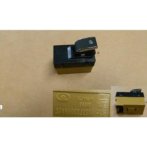 3746500XJ29XA The Great Wall C30 left rear door and window switch assembly CC7150CE0K, CC7150CE0C