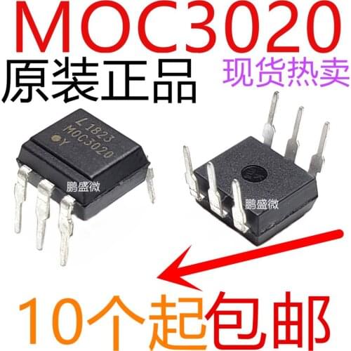 5pcs/lot MOC3020 DIP6 In Stock