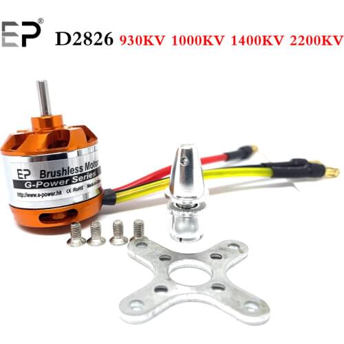 E-power D2826-930kv 1000kV 1400kv 2200kv 2-3sLipo Brushless Motor is Used For RC Aircraft Multi Axis Fixed Wing Helicopter