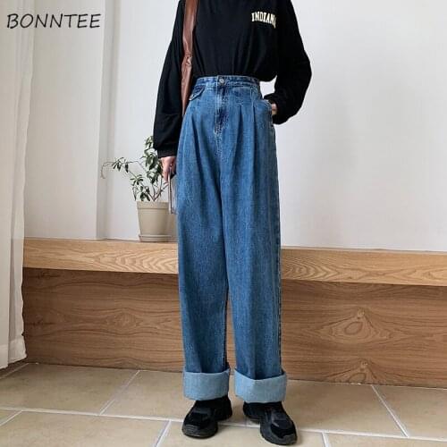 Jeans Women Vintage High Waist Ulzzang Fashion Chic Students All-match Full-length Trouser Casual Loose Lady Wide Leg Streetwear