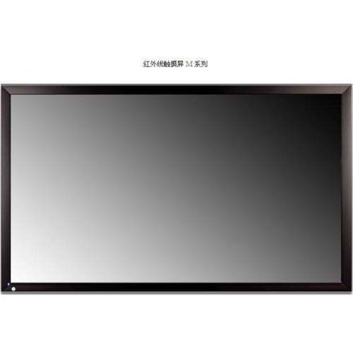 2 touch points 58 inch high quality IR multi touch panel/touch overlay/touch screen
