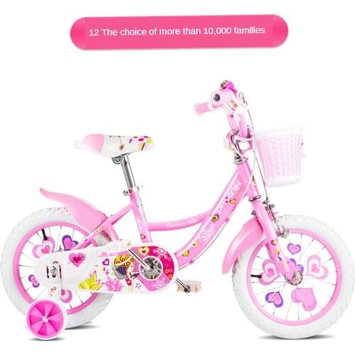 Childrens bicycle 0-8 years old boy and girl infant bicycle children riding car Children children riding toy balance bicycle ba