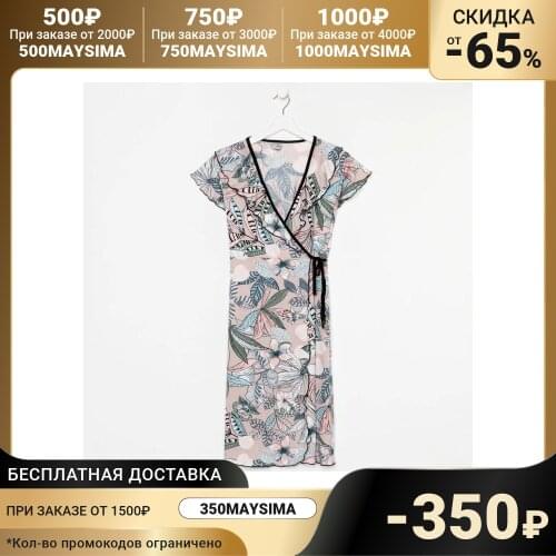 Dianida Womens Clothing