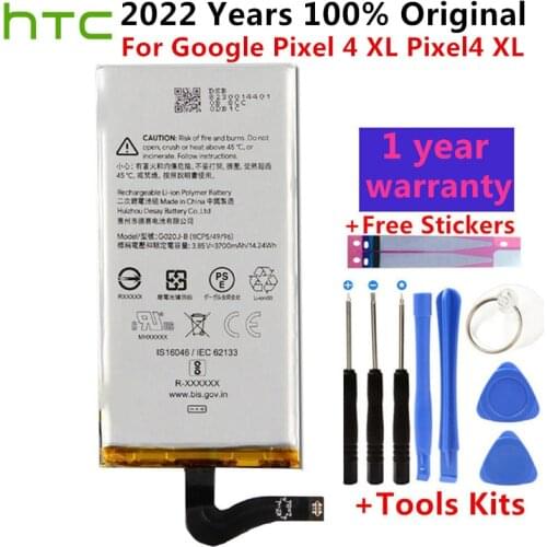 HTC Google Pixel Batteries China