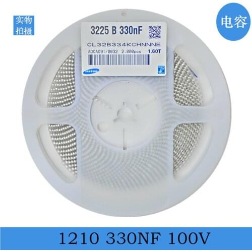 Chip capacitors CL32B474KCINNNE 1210 470nF 100V X7R ±10% CL32B334KCHNNNE 1210 330nF 100V X7R ±10% CL32B334KBFNNNE 1210 330nF