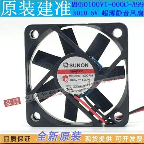 NEW SUNON ME50100V1-000C-A99 5010 5V Ultra-thin silence cooling fan