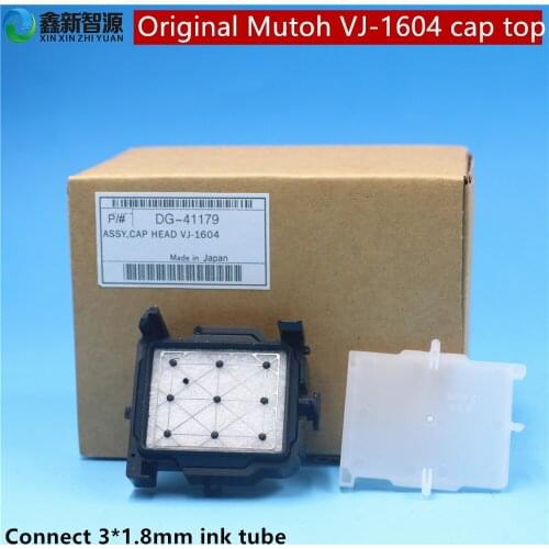 Original Muoth VJ-1604 cap top Mutoh VJ-1204 VJ-1304 VJ-1618 VJ-1624 VJ-1638 eco solvent capping station for Roland Mutoh 1604