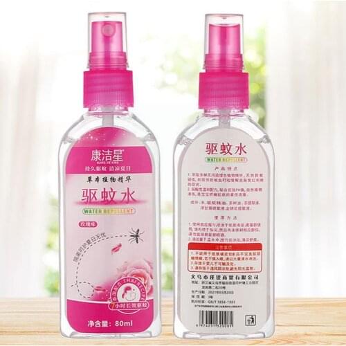 80ml Anti-mosquito Spray Outdoor Mosquito Repellent Cleaner For Baby Children Adults Mite Care Beds Home Kids Skin Indoor A2H4