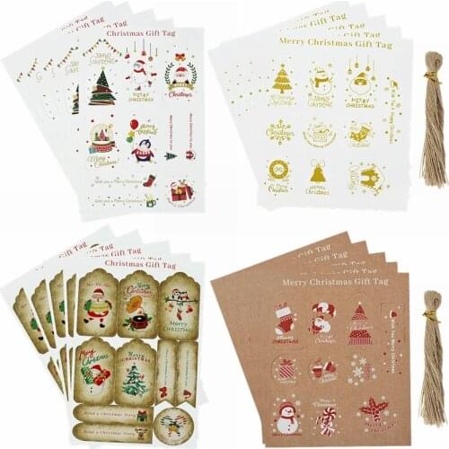YONGSNOW Paper Christmas Decorations
