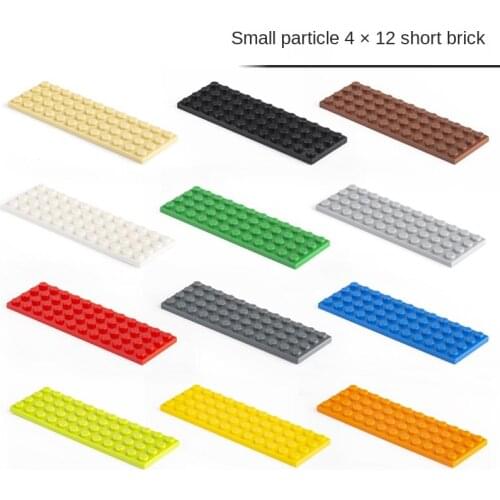 4x12 5pcs Small particles low brick Assemble building blocks Compatible with multi-brand blocks DIY