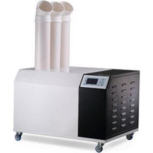 BANTE INSTRUMENT Aroma Diffusers