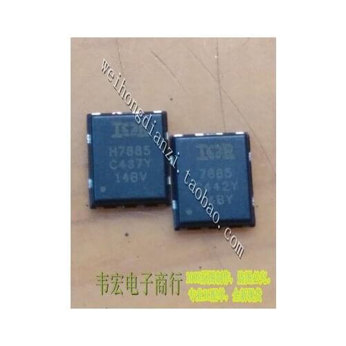 Delivery.IRFH7885TRPBF IR7885 H7885 IRFH7885TR2PBF Free new spot QFN