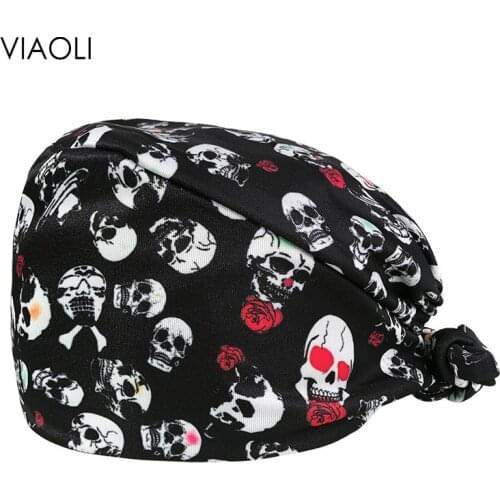 Cooking Adjustable Chef Hat Men Kitchen Baker Elastic Hat Catering Cooker Cap Hotel kitchen Working Cap 1pc chef hats wholesale