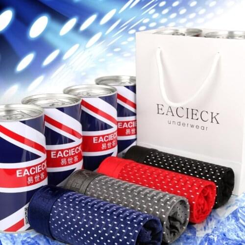EACIECK 4 Pcs Mens Breathable Underwear Boxer Briefs Ice Silk Seamless Ultra-thin Breathable Antibacterial Trend Boxer Shorts