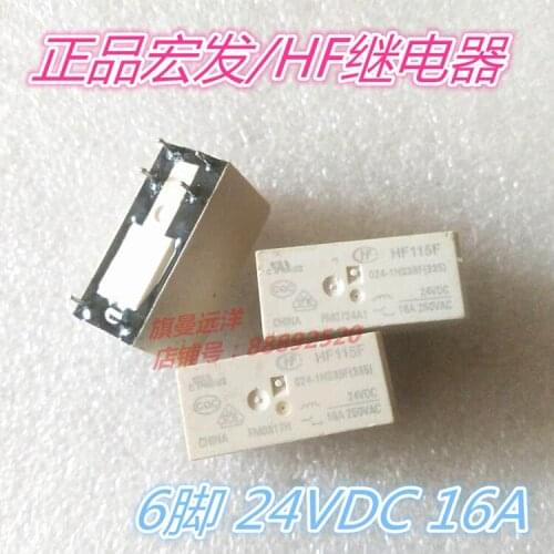 HF115F 024-1HS3BF 24V 16A 6-pin HF115F-I 24VDC