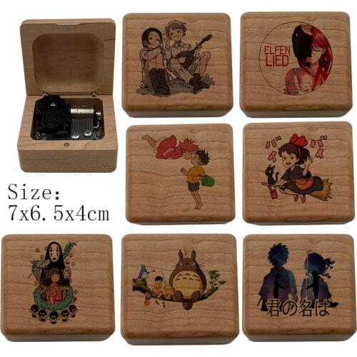 Anime hows moving castle spirited away ponyo on the cliff promised neverland totoro lilium mechanical music box color print