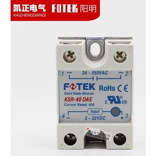 Original Authentic FOTEK economic KSR-40DAE DC single-phase solid state relay 40A 40DAE