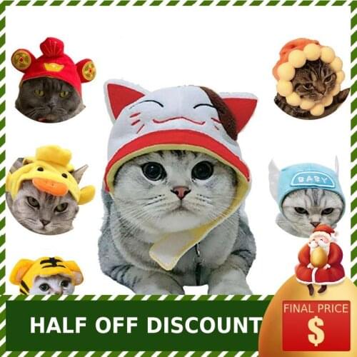 10 pet head dress up cute dog teddy sunflower tire wig cat head cap