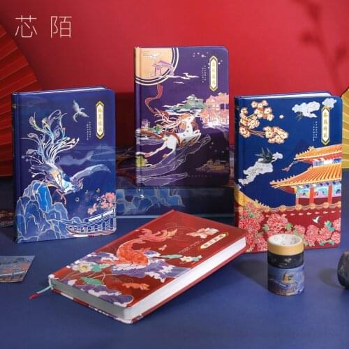 Antique hardcover Chinese style three-dimensional title page notes student handbook notepad girl retro journal book