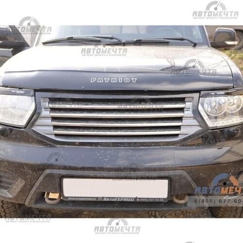 Капоты Avtomechta China At AliExpress