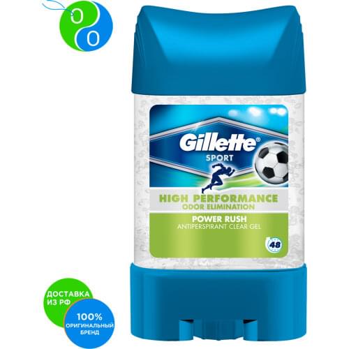 Gillette Men's Deodorants