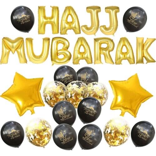 HAJJ MUBARAK Balloon Set Golden Black Balloons for Islamic Muslim Party Decorations Balloons DIY