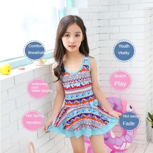 2021 New Girls One-Piece Swimsuit Childrens Swimsuit Girls Big Kids Princess Cute Girls Korean Skirt Swimwear