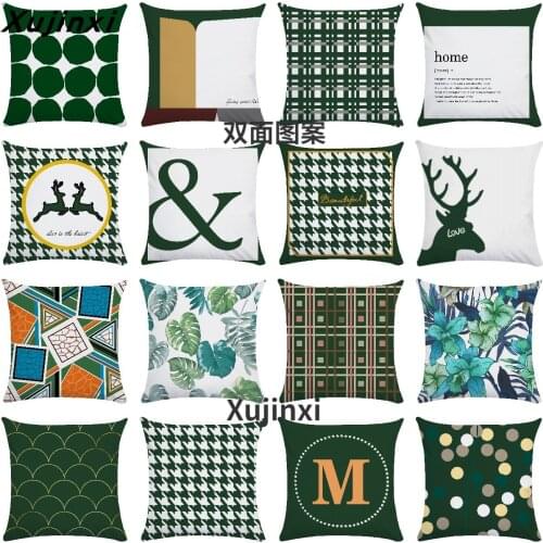 Pillow cushion dark green double-sided geometric pattern