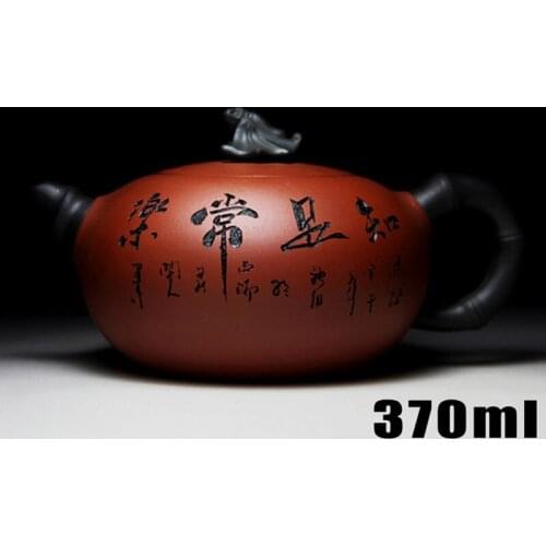 370ML Purple Clay Bless Tea Pot Chinese Kung Fu Zisha Kettle Large Capacity Contentment Drinkware