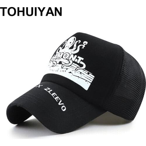 TOHUIYAN Children's Clothing