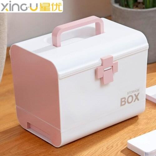 Household medical supplies portable medical plastic dust-proof lock switch childrens emergency medicine storage box organizer