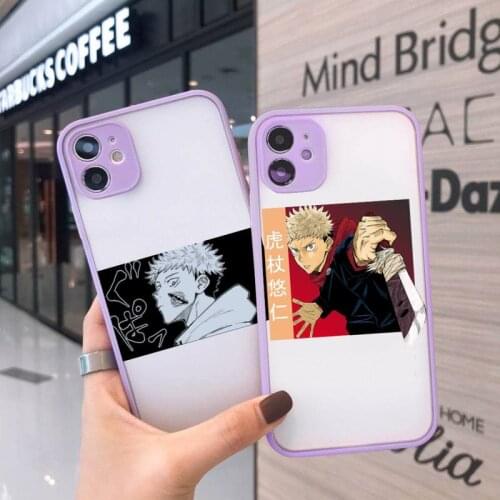 Japan Anime Jujutsu Kaisen Phone Case For iPhone 12 11 Mini Pro XR XS Max 7 8 Plus X Matte transparent Purple Back Cover