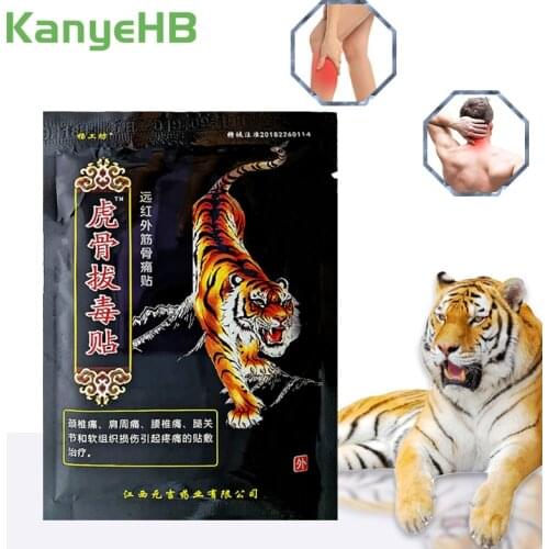 8pcs/bag Tiger Balm Patches For Joint Shoulder Rheumatism Pain Medical Herbal Balm Plasters Capsicum Patch Pain Relief Stickers