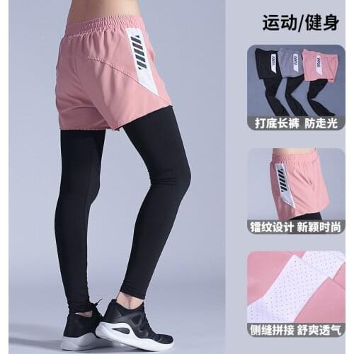 Shorts Female Thin Tight Leisure Run Quick-Drying Yoga Gym