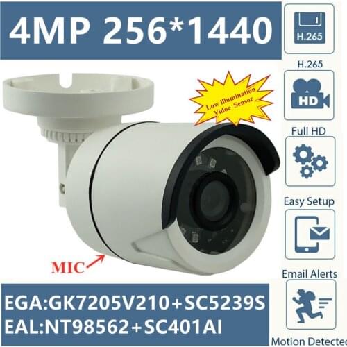 Built-In MIC 4MP IP Bullet Camera Audio NT98562+SC401AI 2560*1440 H.265 IRC ONVIF VMS XMEYE P2P RTSP Motion Detection Radiator